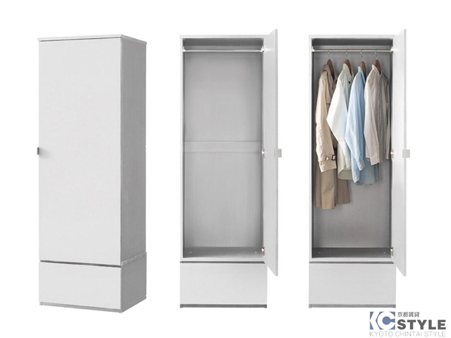 Other room space. Mobile-only closet that can be installed anywhere