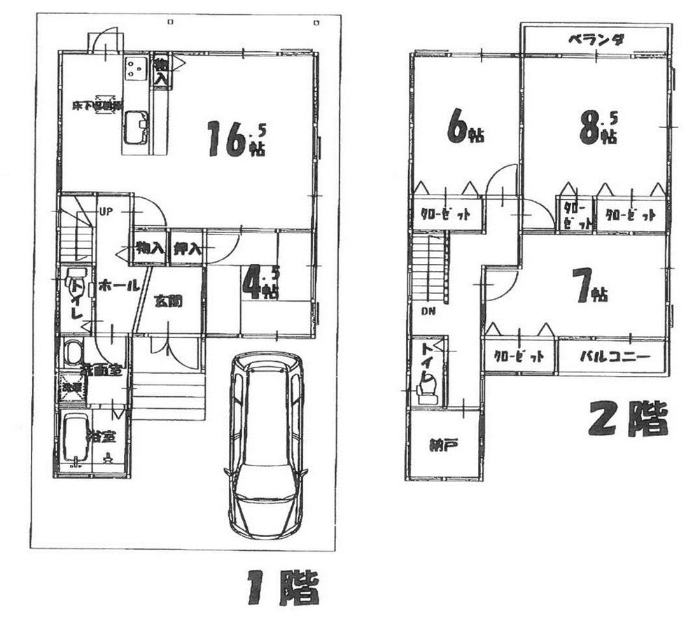 Floor plan. 22,300,000 yen, 4LDK, Land area 102.08 sq m , Building area 106.92 sq m floor plan Catch the movement of the child in the face-to-face kitchen