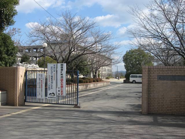 Junior high school. 1865m to Yawata Municipal Otokoyama junior high school