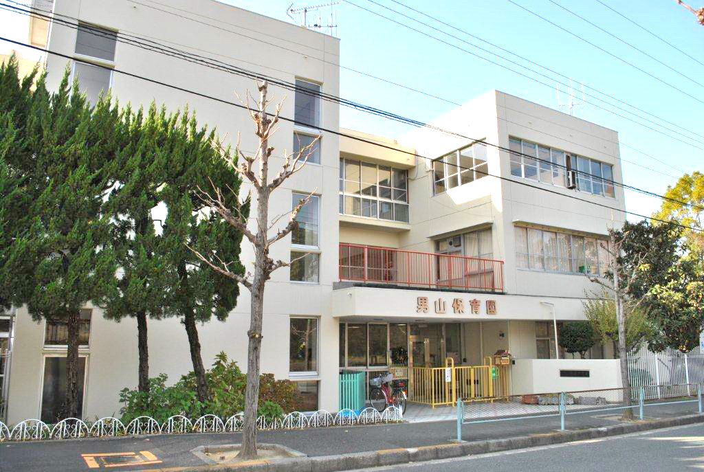 kindergarten ・ Nursery. Otokoyama nursery school (kindergarten ・ 478m to the nursery)