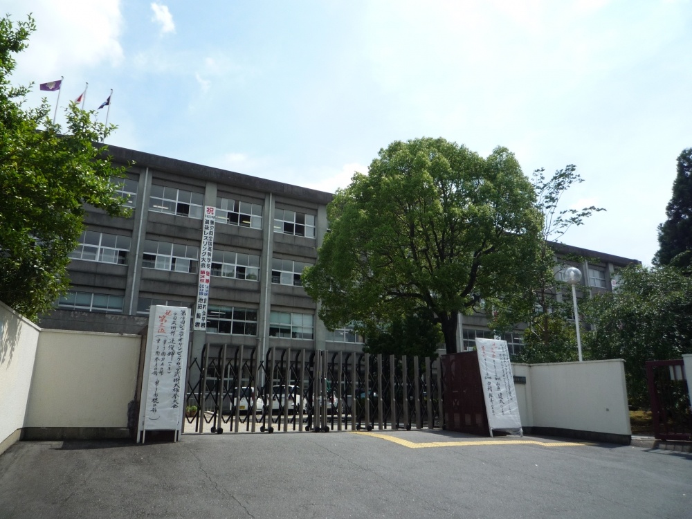 high school ・ College. Kyoto Prefectural Kyoto Yawata High School North Campus (High School ・ NCT) to 416m
