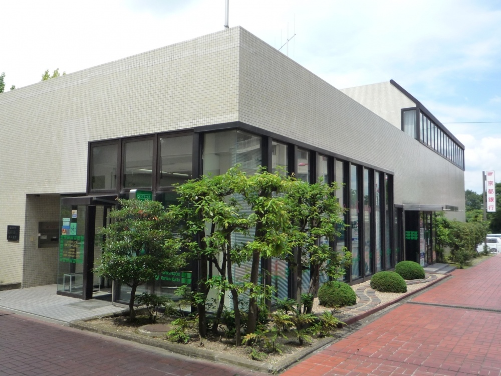 Bank. Bank of Kyoto, Ltd. Otokoyama 1205m to the branch (Bank)
