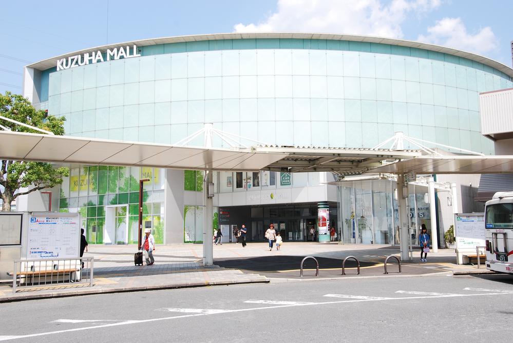 Shopping centre. Kuzunoha until Mall 3200m