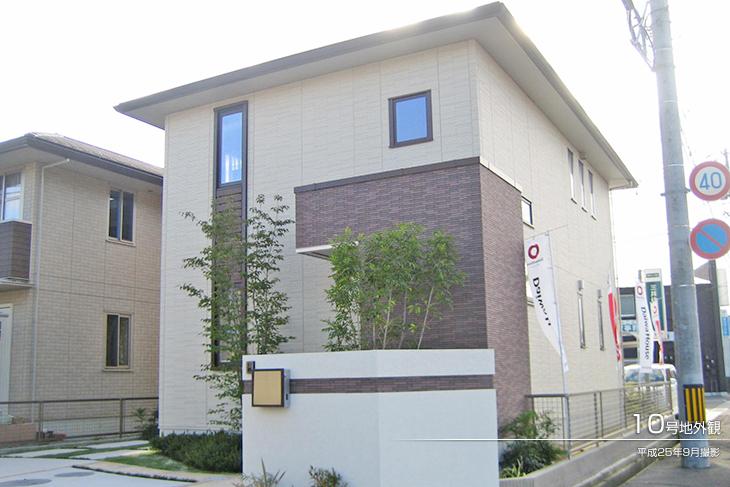 Local appearance photo.  [No. 10 place] Appearance Photo] 2013 September shooting