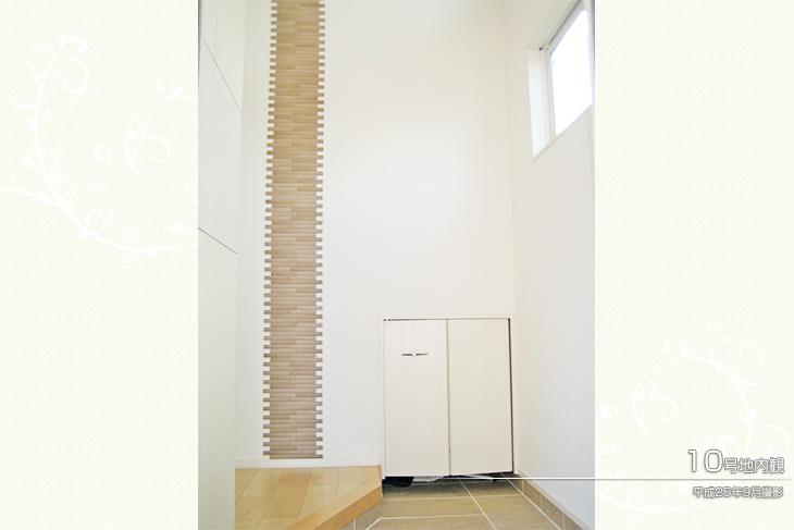 Other.  [No. 10 place] [Introspection Photo] 2013 September shooting