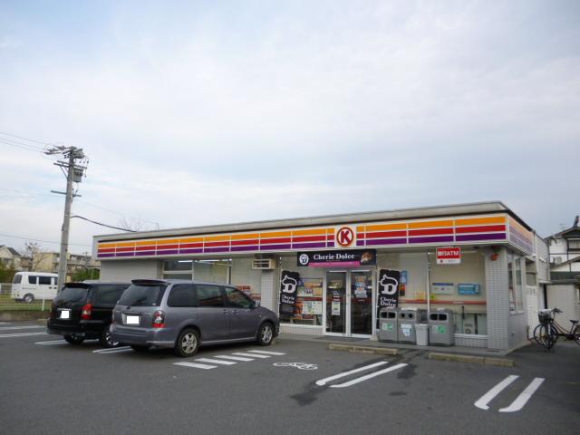 Convenience store. 972m to Circle K Ueno plain store (convenience store)