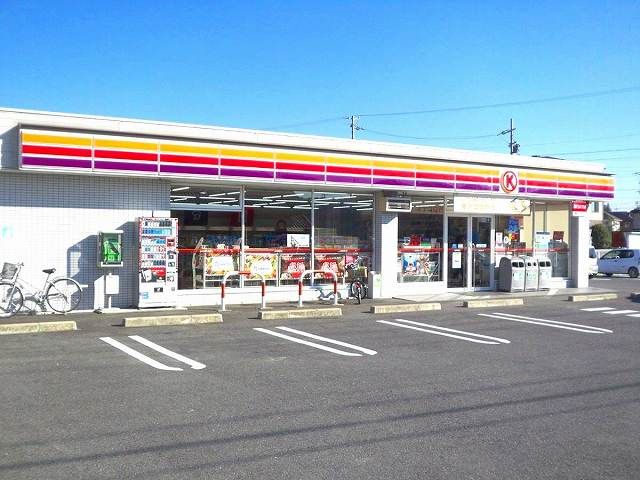 Convenience store. 550m to the Circle K (convenience store)