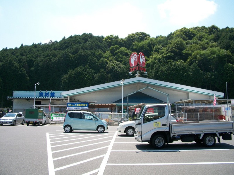 Home center. Komeri Co., Ltd. hard & Green Aoyama up (home improvement) 611m