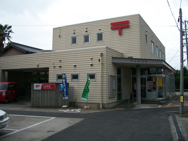 post office. 1446m until Aoyama post office (post office)
