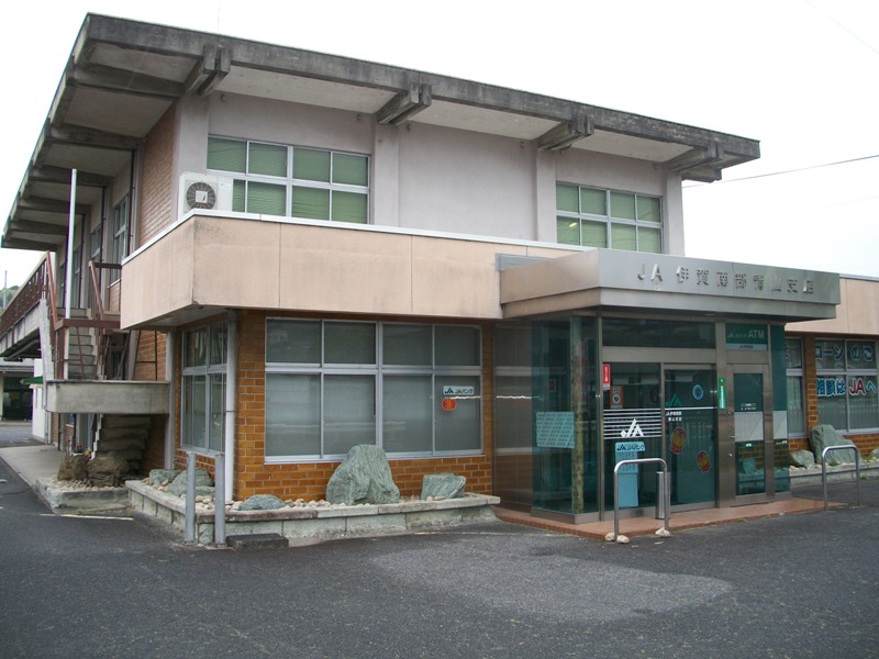 Bank. JA Iga to south Aoyama Branch (Bank) 711m