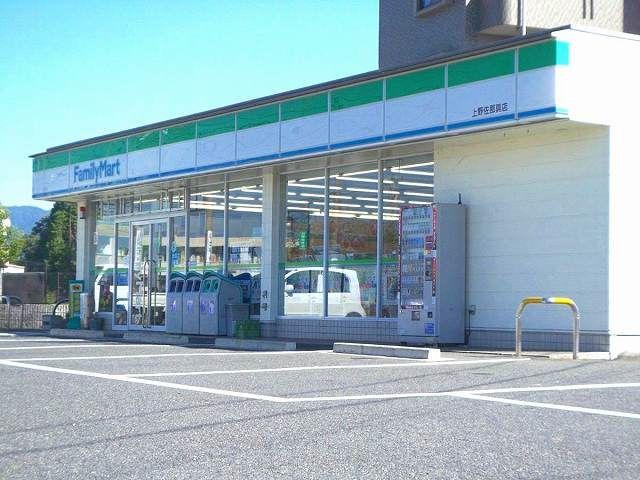 Convenience store. 90m to Family Mart (convenience store)