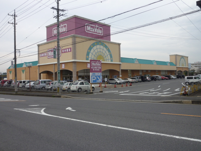 Supermarket. Maxvalu Uenohigashi Inter store up to (super) 1433m