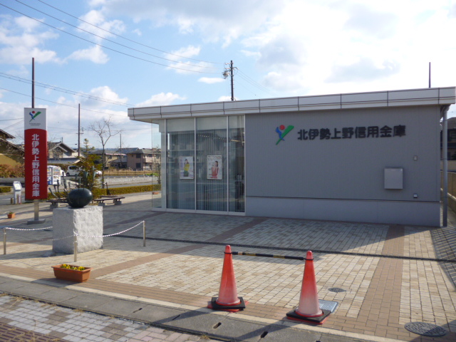 Bank. 991m to the north Ise Ueno credit union Midorigaoka branch Yumegaoka Branch (Bank)