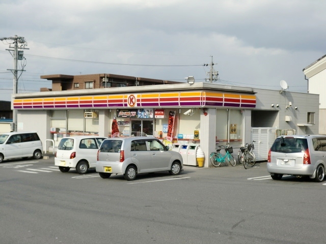 Convenience store. 821m to Circle K Igaueno Kuwamachi store (convenience store)