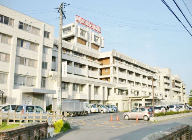 Hospital. Specific medical corporation Okanami 1190m to the General Hospital (Hospital)
