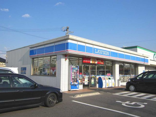 Convenience store. 130m until Lawson (convenience store)