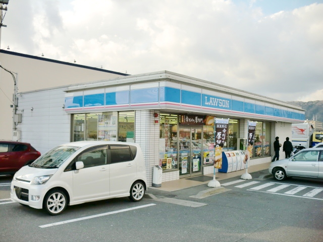 Convenience store. 1298m until Lawson Ueno Oda store (convenience store)