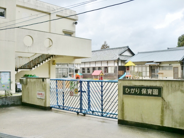 kindergarten ・ Nursery. Hikari nursery school (kindergarten ・ 933m to the nursery)