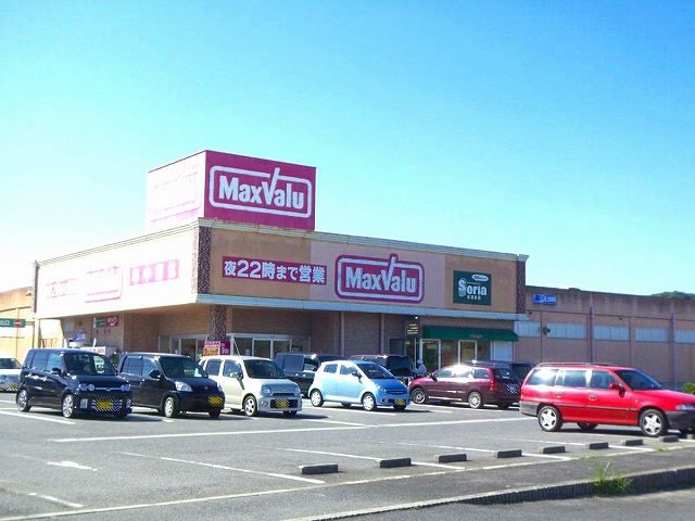 Shopping centre. Maxvalu Sanagu 2500m to the branch (shopping center)