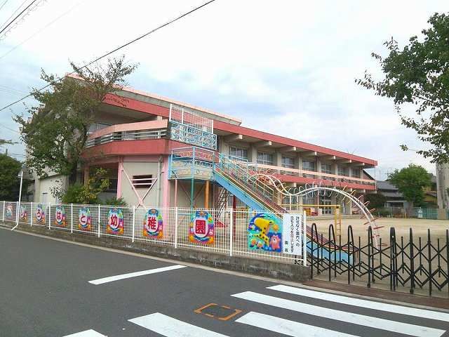 kindergarten ・ Nursery. Shirohato kindergarten (kindergarten ・ 490m to the nursery)