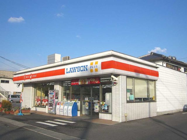 Convenience store. 140m until Lawson plus (convenience store)