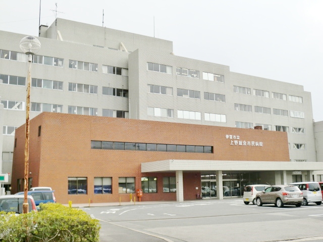 Hospital. (Goods) Shigisan to the hospital Branch Hospital Ueno Hospital (hospital) 3492m