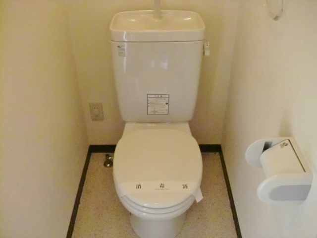 Toilet. Our shop brokerage zero!