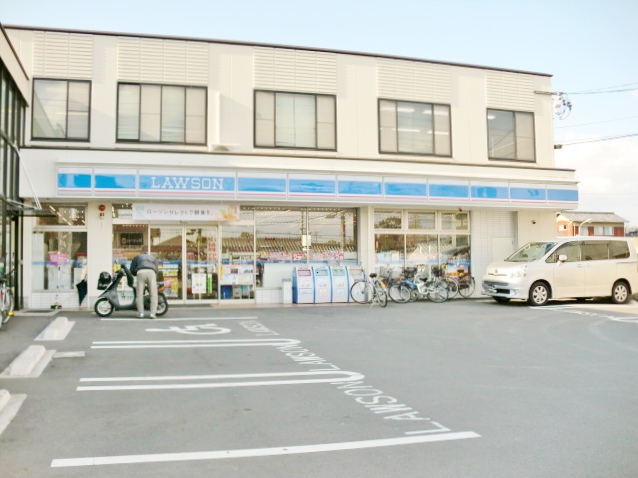 Convenience store. 216m until Lawson Iga Ueno Marunouchi (convenience store)