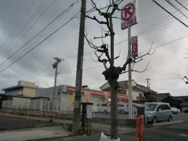 Convenience store. 1483m until the Circle K Igaueno Kuwamachi store (convenience store)