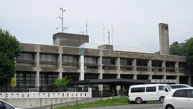 Government office. Iga 579m to City Hall (government office)
