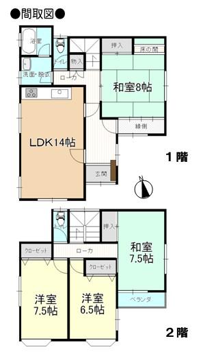 Floor plan. 11,850,000 yen, 4LDK, Land area 199.72 sq m , Building area 112.69 sq m floor plan
