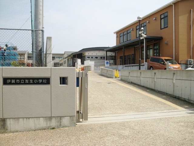 Primary school. Iga City Tomosei to elementary school (elementary school) 398m
