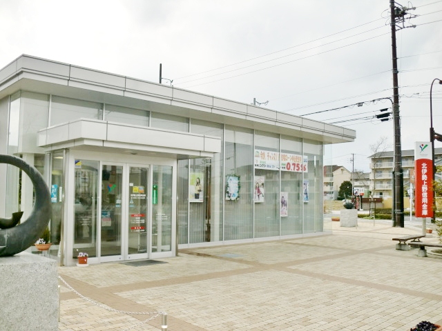 Bank. 529m to the north Ise Ueno credit union Midorigaoka branch Yumegaoka Branch (Bank)