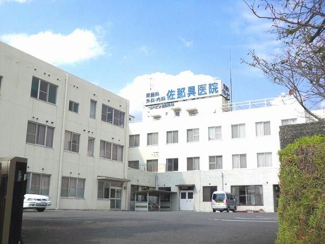 Hospital. Sanagu 2000m until the clinic (hospital)