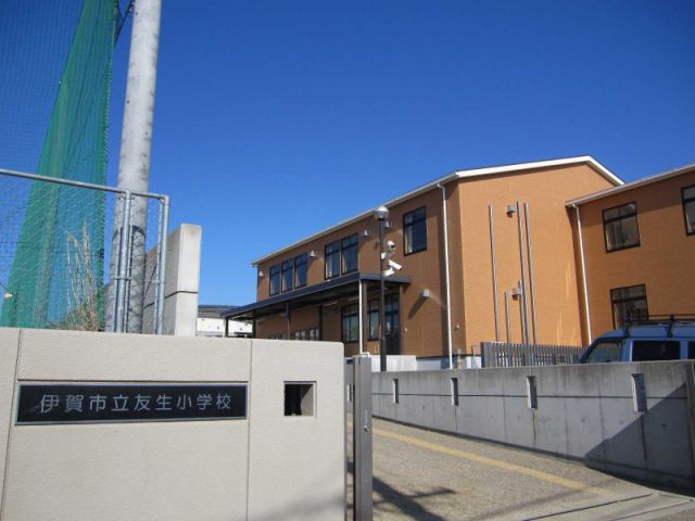 Primary school. Municipal Tomosei up to elementary school (elementary school) 850m