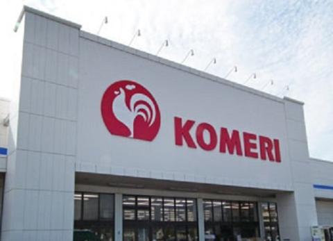 Other. Komeri Co., Ltd. hard & Green Ageki store up to (other) 3585m