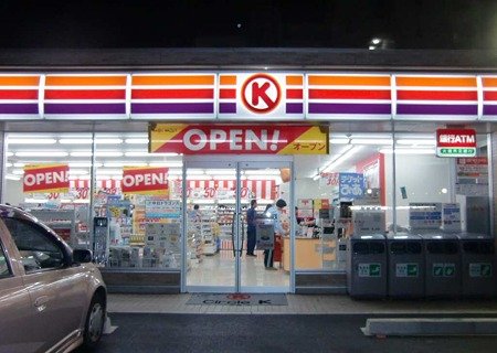Other. Circle K Inabe Fujiwara shop (other) up to 1692m