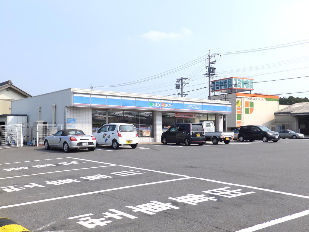 Convenience store. Lawson Inabe Daan store up (convenience store) 552m