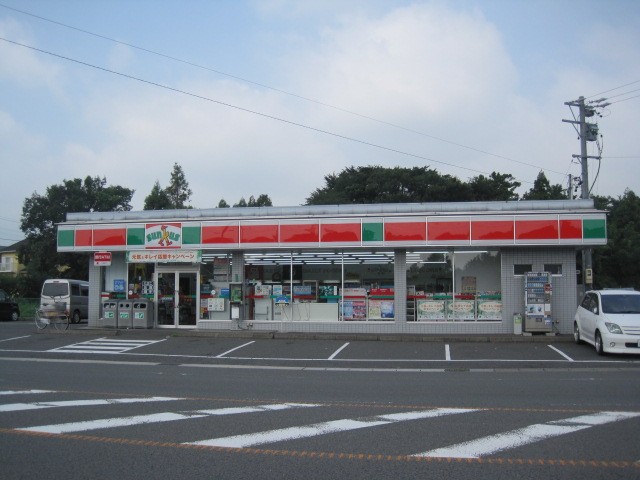Convenience store. Thanks Daan store up (convenience store) 1813m