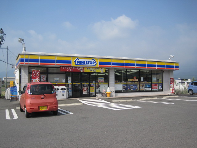 Convenience store. MINISTOP 2172m until Kojima store (convenience store)