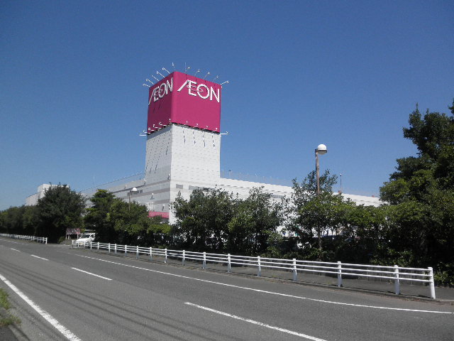 Shopping centre. 4235m until the ion Daan store (shopping center)