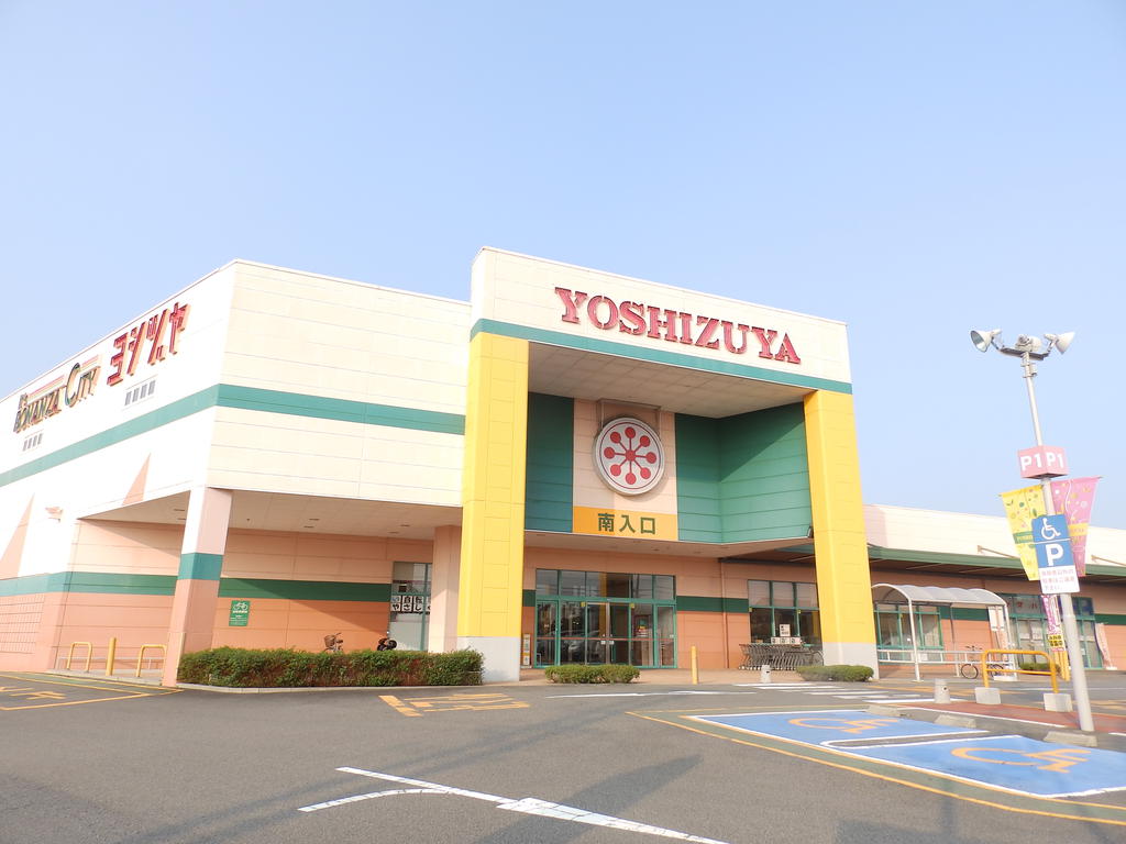 Shopping centre. It's Bonanza City Inabe until the (shopping center) 467m