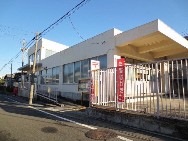post office. Inabe 1030m until the post office (post office)