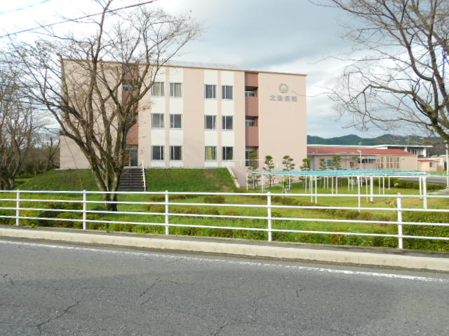 Hospital. 344m specific to medical corporation Hokusei Board Hokusei Hospital (Hospital)