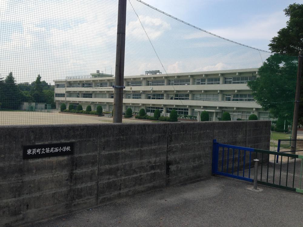 Primary school. Toin Municipal Sasaonishi to elementary school 1162m