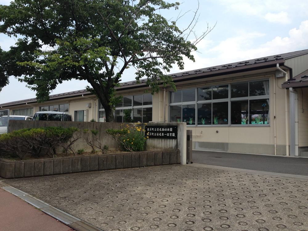 kindergarten ・ Nursery. Toin Municipal Sasaonishi to kindergarten 1022m