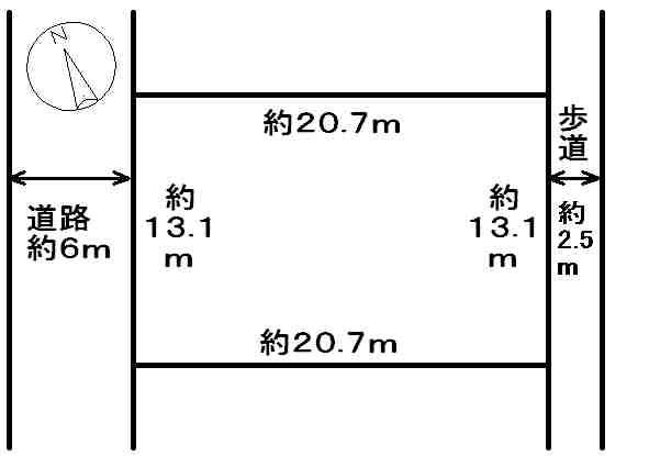Compartment figure. Land price 11.6 million yen, Land area 274.03 sq m