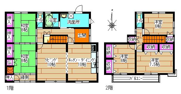 Floor plan. 17 million yen, 5LDK, Land area 217.01 sq m , Building area 132.32 sq m