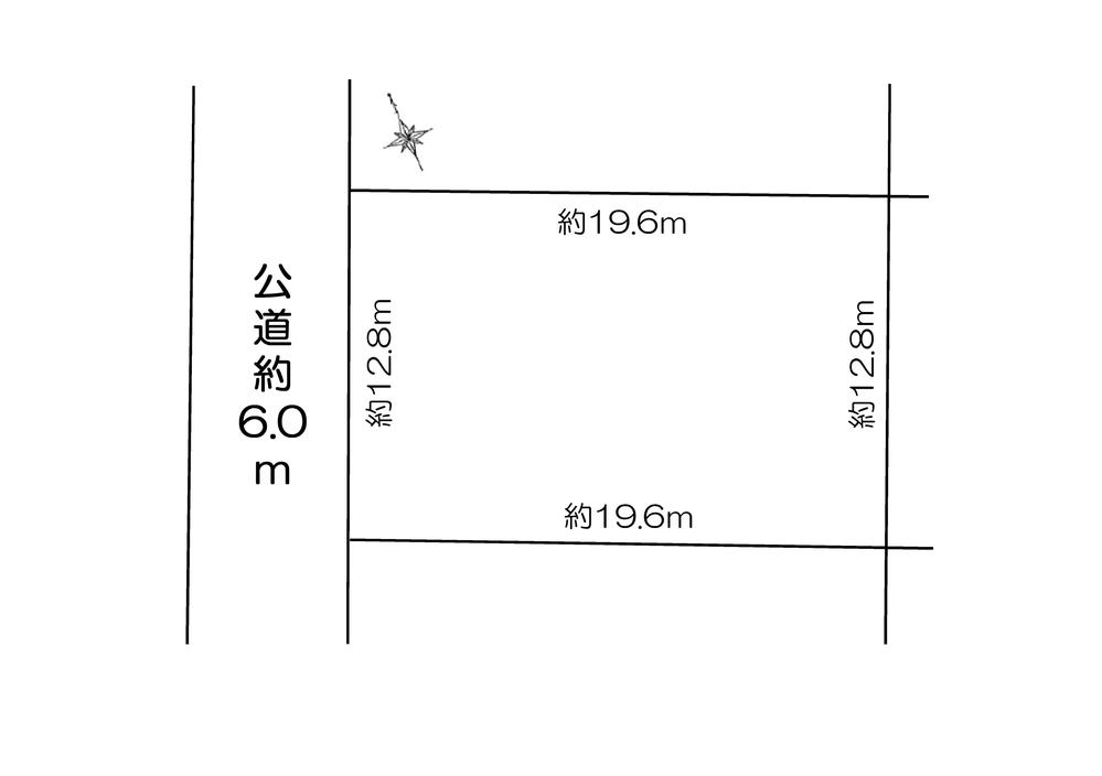 Compartment figure. Land price 12.6 million yen, Since the shaping area about 76 square meters of 12.8m population between the land area 253.09 sq m, Four very still your garden you can enjoy plenty of parking space