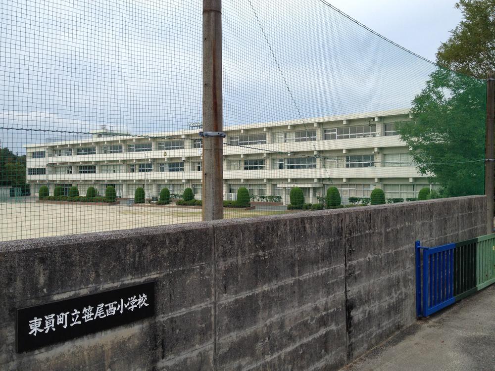 Primary school. Toin Municipal Sasaonishi to elementary school 1018m